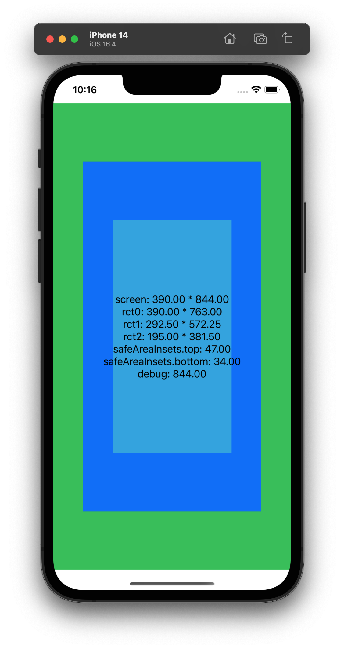 画面のビュー要素のサイズを取得する GZYtech
