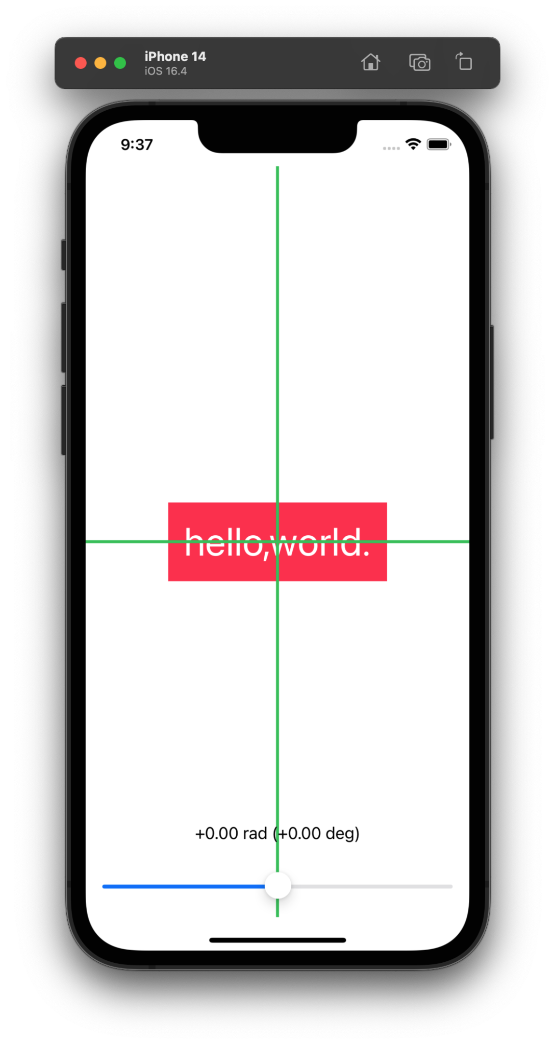 Swit Rotated テキストを回転して表示する | GazoYaro
